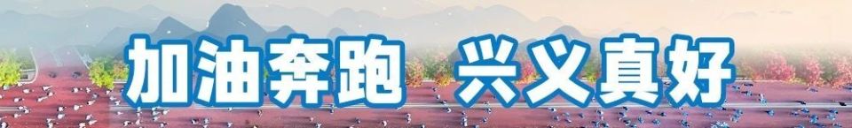 自发组织的, 中国黔西南 自发组织的, 中国黔西南