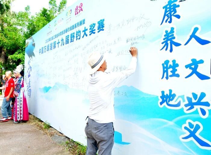 cGvr, ligat cGvr, ligat