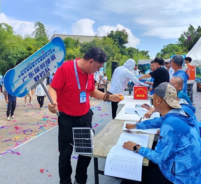 https, APP https, APP