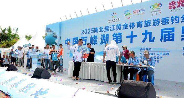 黔西南州人, src 黔西南州人, src