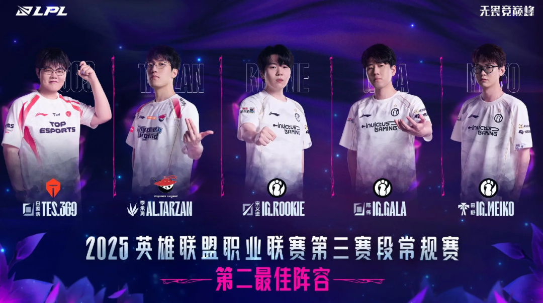 cn, 见人影, Rooki