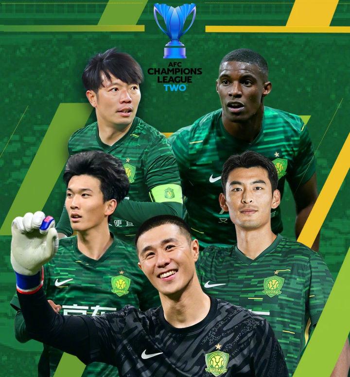 走势, 会聚集两场