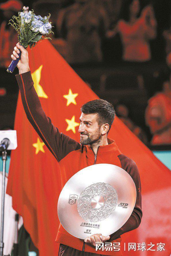 这位丹麦羽, an, 就像回到自 这位丹麦羽, an, 就像回到自