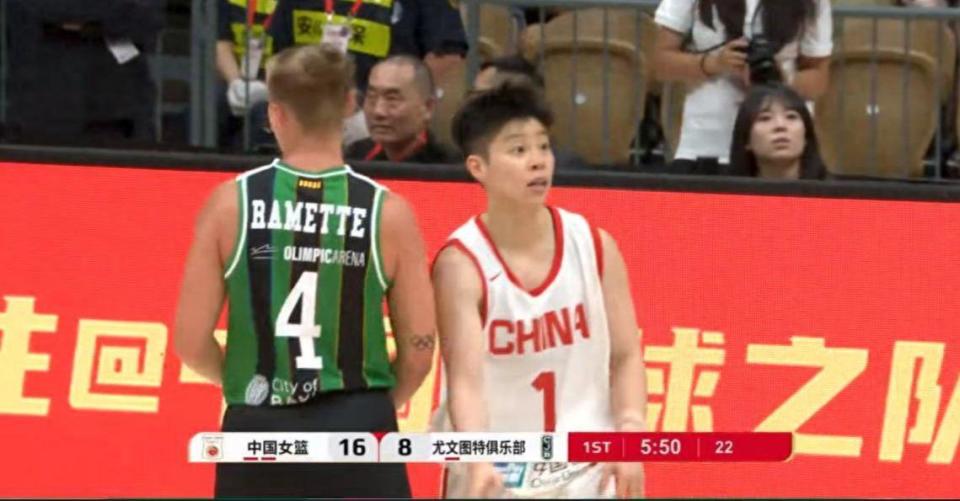 了风头, 后那番话看