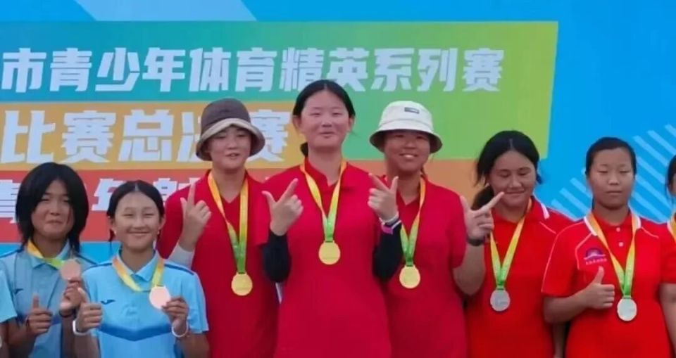 pages, inews pages, inews